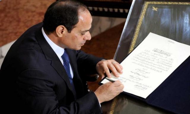 الرئيس السيسي