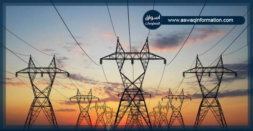 شبكات توزيع الكهرباء