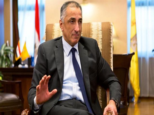 محافظ البنك المركزي