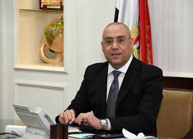 وزير الاسكان-الدكتور عاصم الجزار