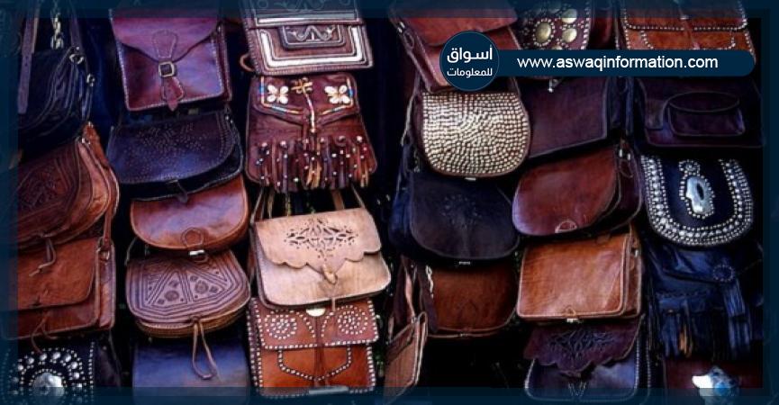 مصنوعات جلدية