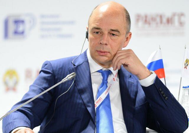 وزير المالية الروسي 