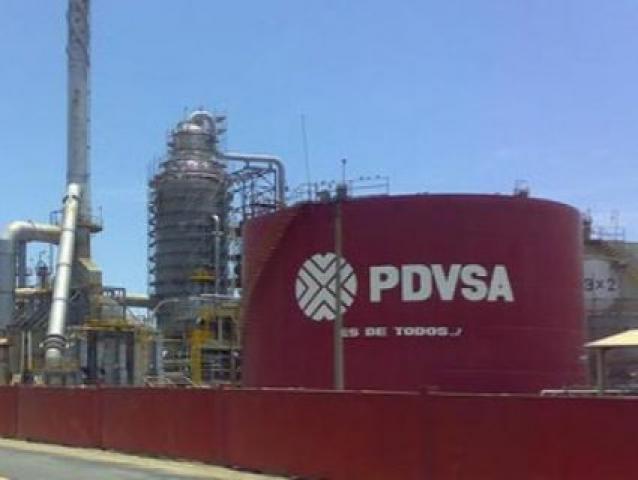 شركة النفط الوطنية في فنزويلا