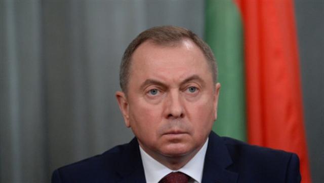 وزير الخارجية البيلاروسي