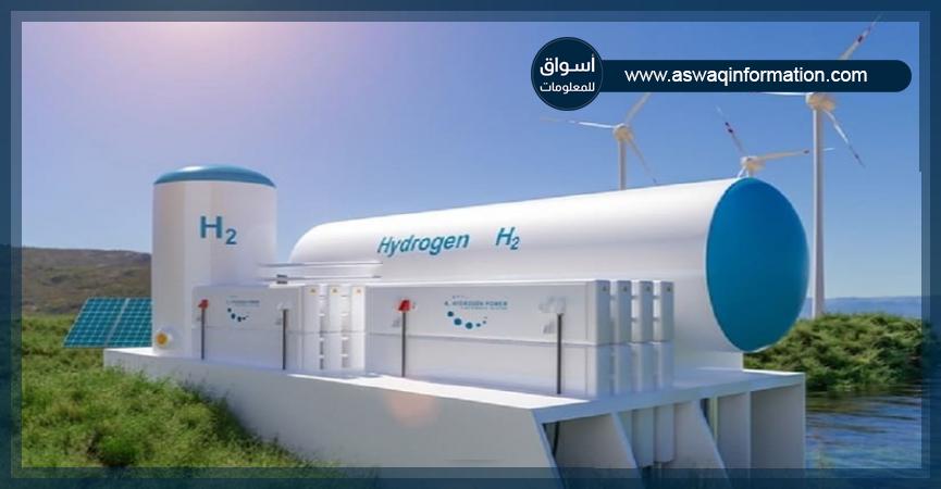 إنتاج الهيدروجين - صورة أرشيفية