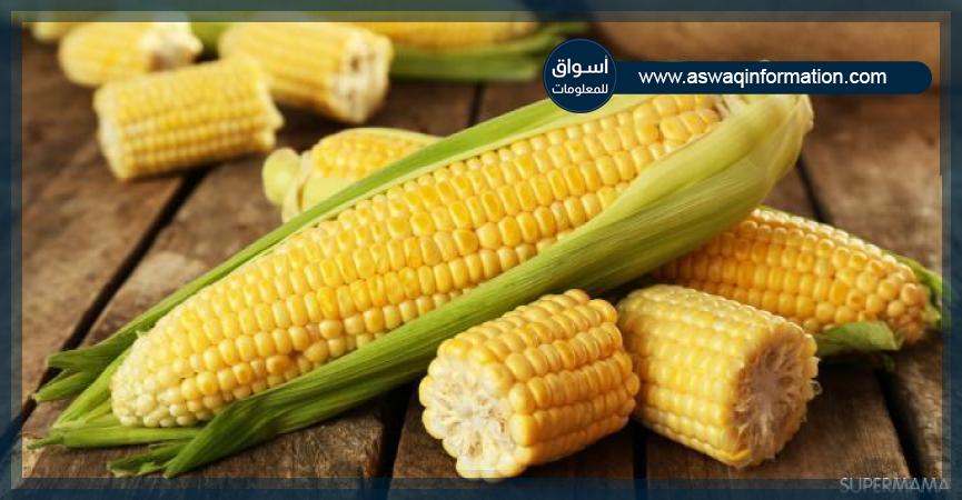 الذرة