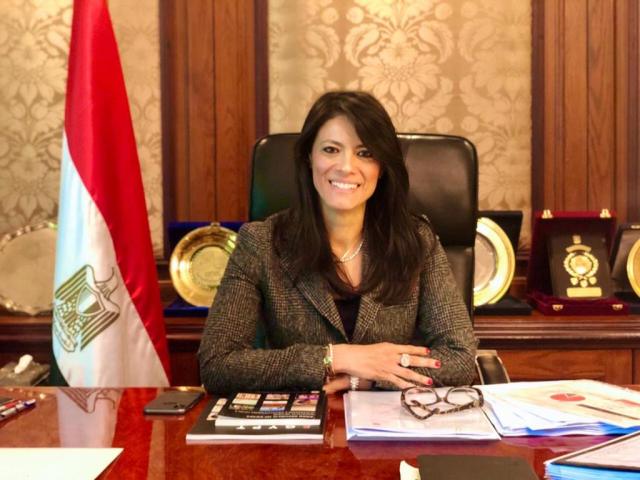 رانيا المشاط - وزيرة التعاون الدولى