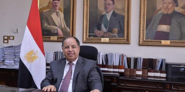 وزير المالية - الدكتور محمد معيط