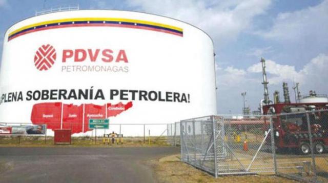 شركة النفط الحكومية PDVSA في فنزويلا