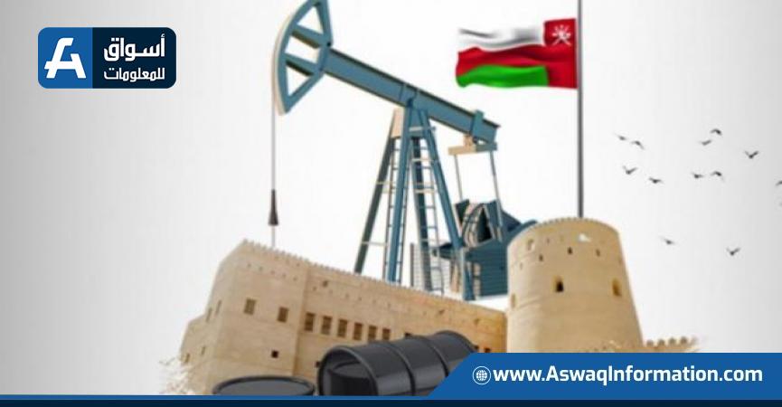 إنتاج الغاز العماني