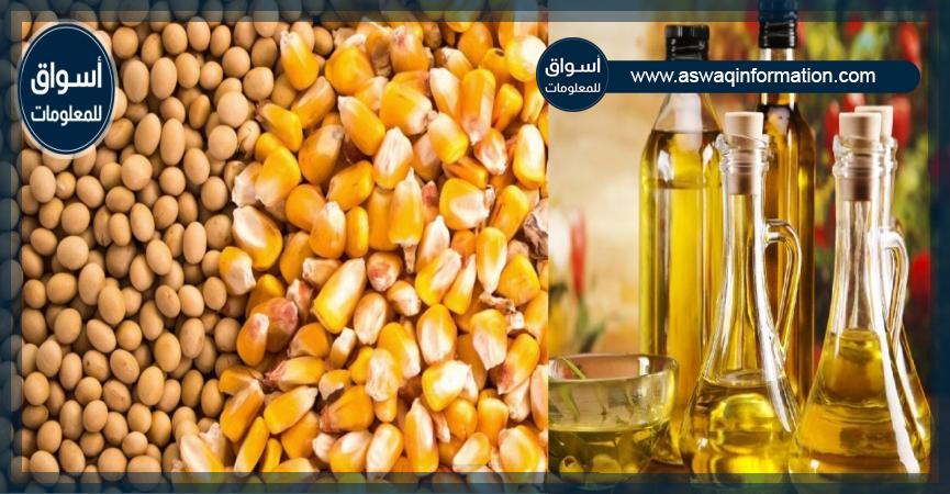 أسواق للمعلومات