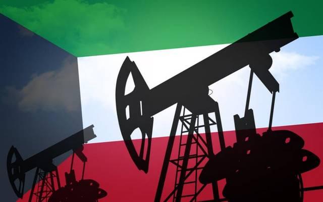 النفط الكويتى