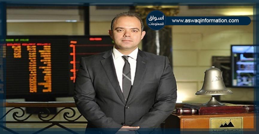 الدكتور محمد فريد رئيس البورصة المصرية