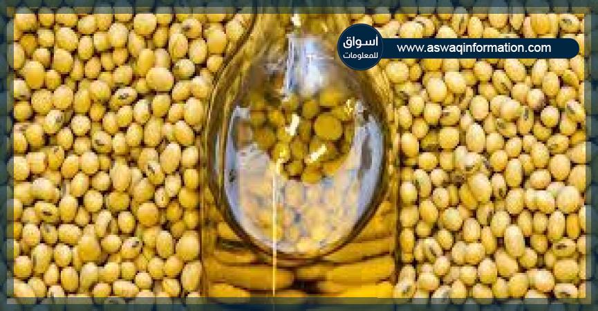 زيت الصويا