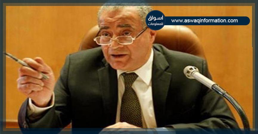 وزير التموين والتجارة ‏الداخلية الدكتور علي المصيلحي