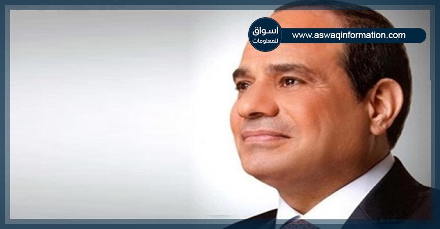 أسواق للمعلومات