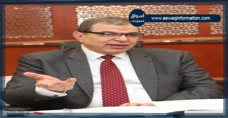 محمد سعفان وزير القوى العاملة