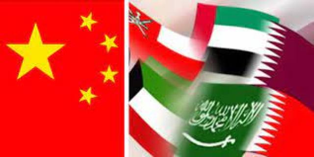 الصين والدول العربية