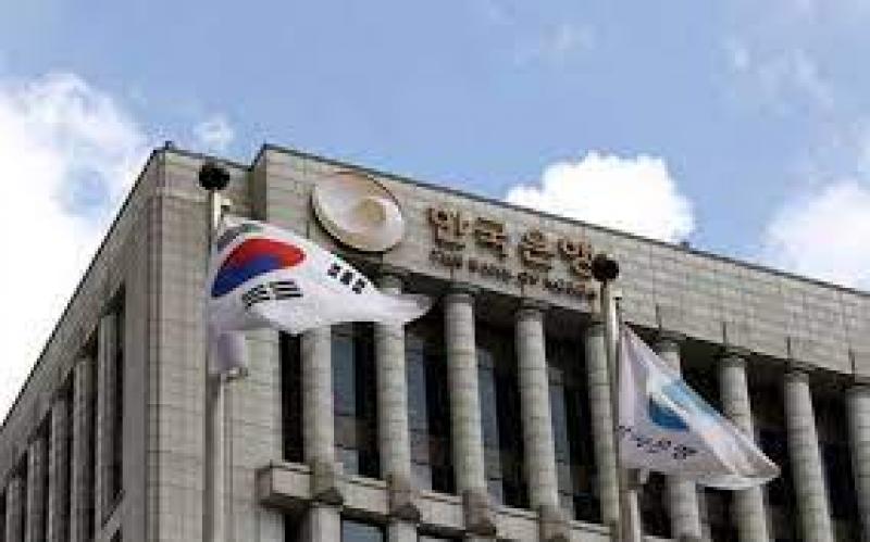 البنك المركزي الكوري