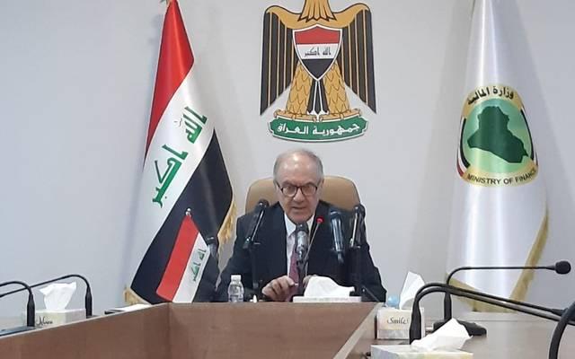 وزير المالية العراقي