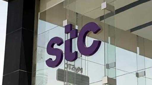 stc تنجز أول تجربة 7 جيجاهرتز لدعم تقنيات 6G بدعم الهيئة stc تنجز أول تجربة 7 جيجاهرتز لدعم تقنيات 6G بدعم الهيئة
