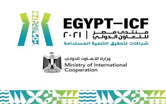 مؤتمر ICF 2021