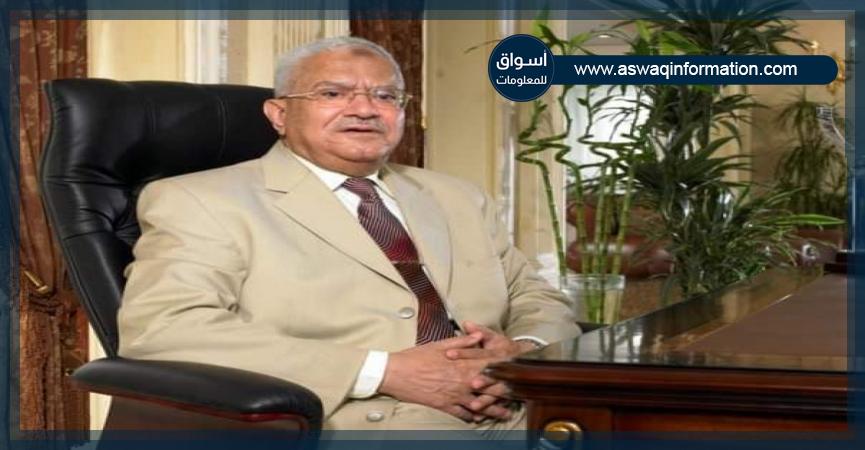 رجل الأعمال المصري المخضرم الحاج محمود العربي