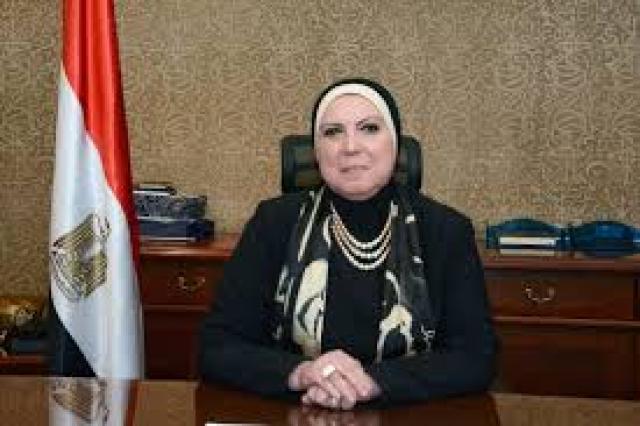 وزيرة التجارة
