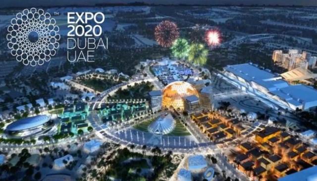 معرض اكسبو 2020 بدولة الإمارات