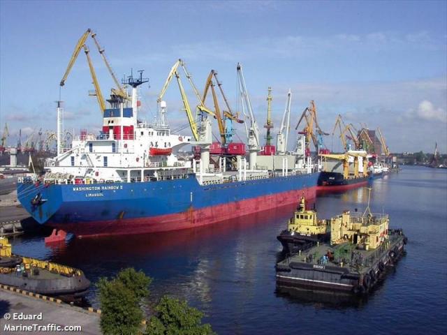 ميناء Kaliningrad