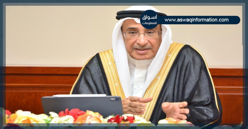 الشيخ خالد بن عبد الله آل خليفة
