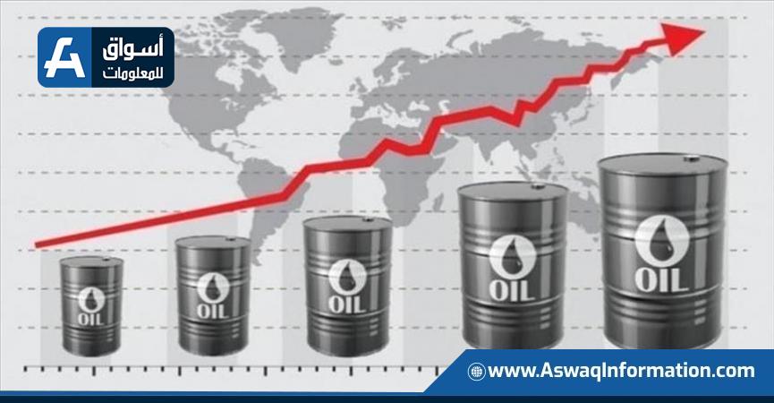 أسعار النفط