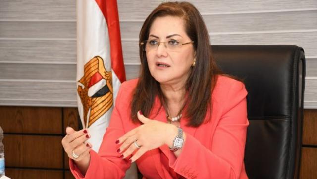 الدكتورة هالة السعيد وزيرة التخطيط والتنمية الاقتصادية 