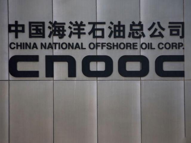 شركة CNOOC