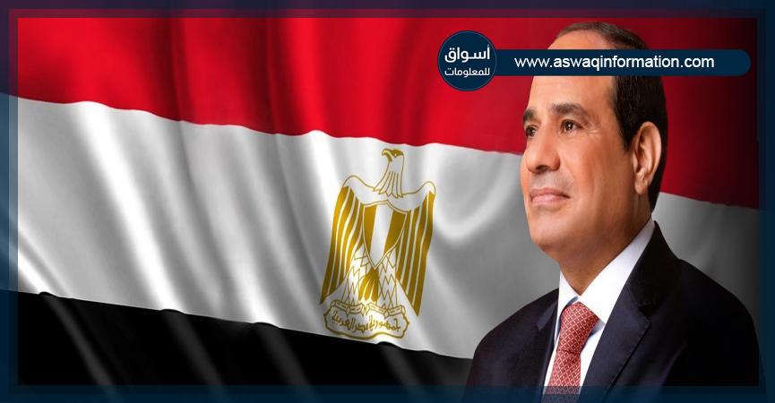 السيد الرئيس عبد الفتاح السيسي