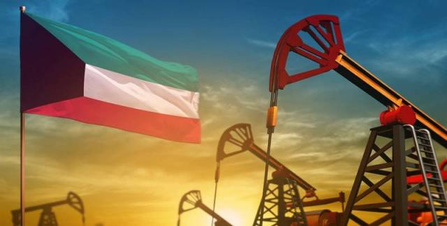 مؤسسة النفط الكويتي