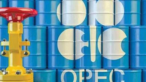 انخفاض سعر سلة خامات أوبك للشهر الثاني على التوالي