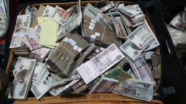 أموال مصرية