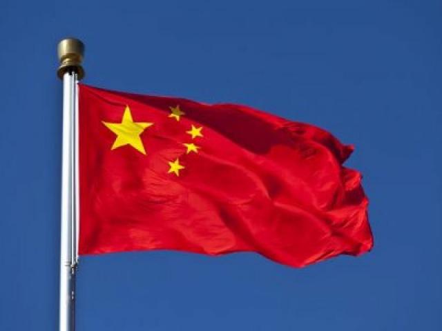 علم جمهورية الصين الشعبية