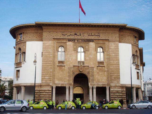 بنك المغرب