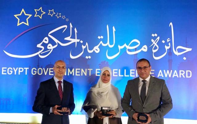 الهيئة العامة للاستثمار  تفوز بثلاث جوائز للتميز الحكومي