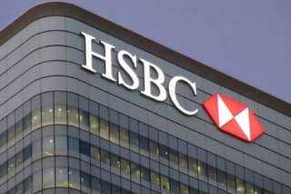 تعطيل شبكة المدفوعات اللحظية لبنك HSBC لمدة 3 ساعات يوم الجمعة
