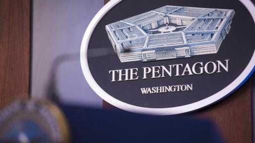 البنتاجون: أخفقنا في التدقيق للسنة الثامنة ونستهدف اجتيازه في 2028