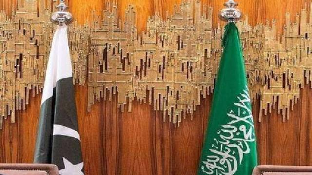 السعودية - باكستان