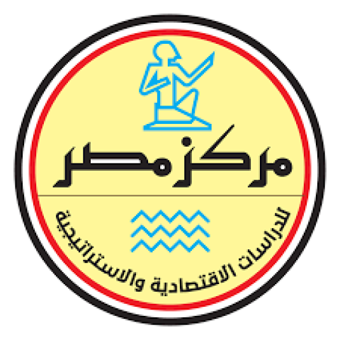 مركز مصر للدراسات الاقتصادية والاستراتيجية