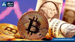 ”البتكوين” عند أعلى مستوياتها التاريخية متجاوزة 116.7 ألف دولار