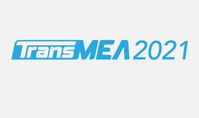 معرض النقل الذكي (2021 TRANS MEA)