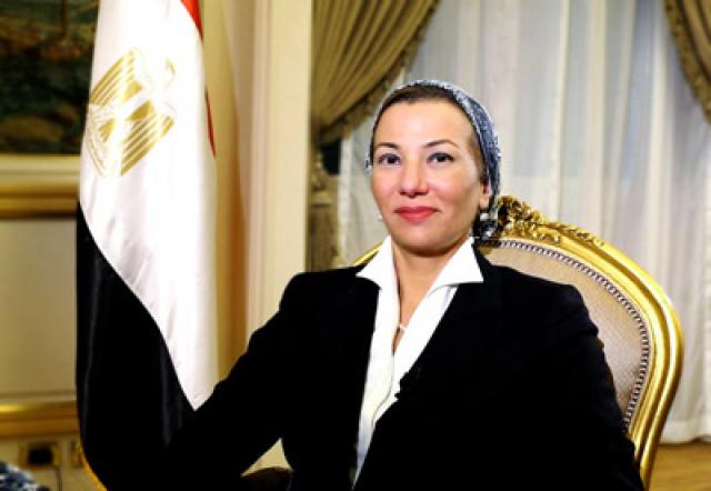 ياسمين فؤاد- وزيرة البيئة