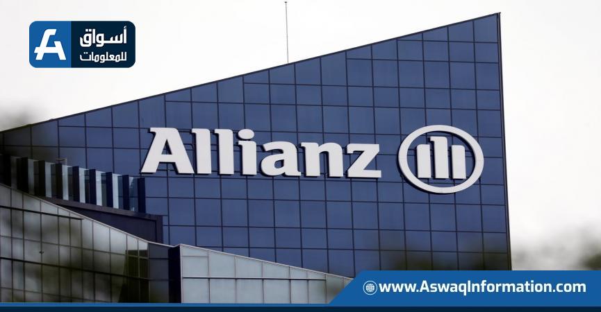 Allianz  