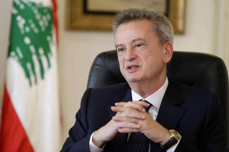 تجميد الحسابات المصرفية المملوكة لحاكم مصرف لبنان السابق